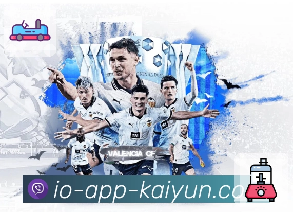 开云App 精彩赛事